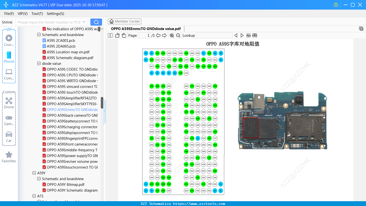 OPPO A59SEmmcTO GNDdiode Value